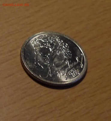 1 рубль 1999 Пушкин ММД UNC (Идеальный) - P1010188.JPG