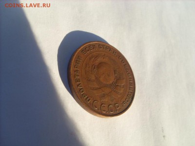 5 коп. 1924г. Подлинность и оценка. - SL381851.JPG