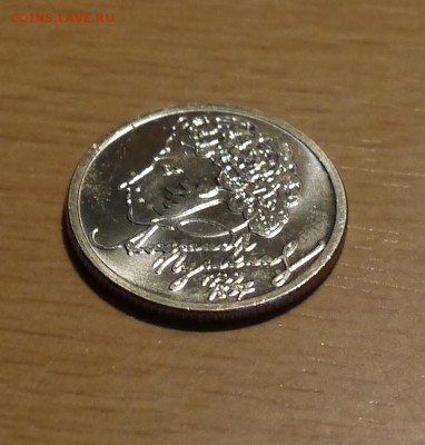 1 рубль 1999 Пушкин ММД UNC (Идеальный) - P1010190.JPG