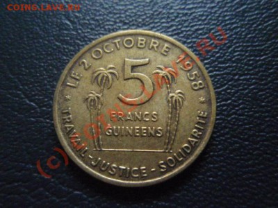 Гвинея 5 франков 1959  до 05.08 в 21.00 М - P8013975.JPG