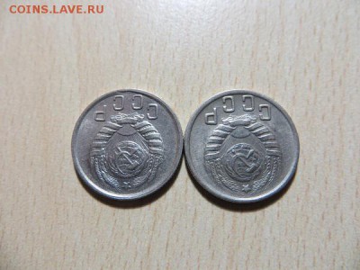 15 копеек 1941, 43, 44, 45 годы. Состояние, оценка. - 011.JPG