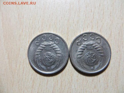 15 копеек 1941, 43, 44, 45 годы. Состояние, оценка. - 006.JPG