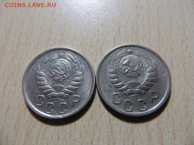 15 копеек 1941, 43, 44, 45 годы. Состояние, оценка. - 005.JPG