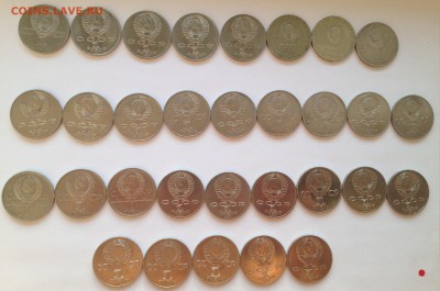 64 юбилейных рубля СССР!!! Отличные!!! до 12.08.15 до 23-00 - IMG_0145.JPG