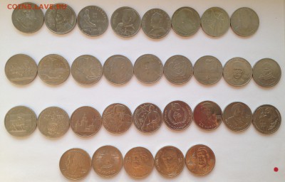 64 юбилейных рубля СССР!!! Отличные!!! до 12.08.15 до 23-00 - IMG_0143.JPG