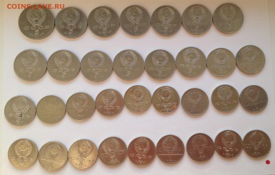 64 юбилейных рубля СССР!!! Отличные!!! до 12.08.15 до 23-00 - IMG_0141.JPG