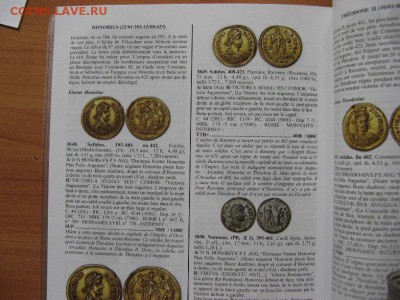 Каталог монет Древнего Рима - )))).JPG
