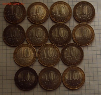 Бим=ДГР=Регионы=События-14 штук до 12.08.22ч00мин - DSC07885.JPG