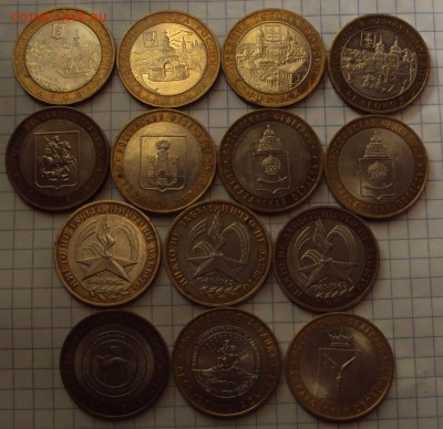 Бим=ДГР=Регионы=События-14 штук до 12.08.22ч00мин - DSC07883.JPG