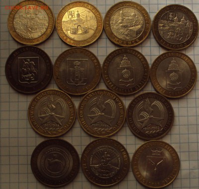 Бим=ДГР=Регионы=События-14 штук до 12.08.22ч00мин - DSC07881.JPG