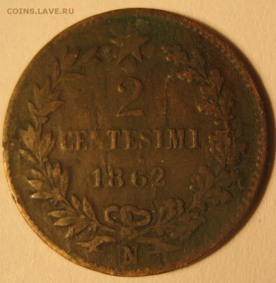 Франция 5 сен. 1927, 2 сен 1862 оценка. - IMG_5621