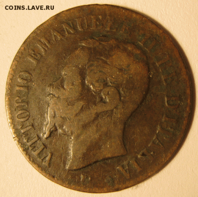 Франция 5 сен. 1927, 2 сен 1862 оценка. - IMG_5620