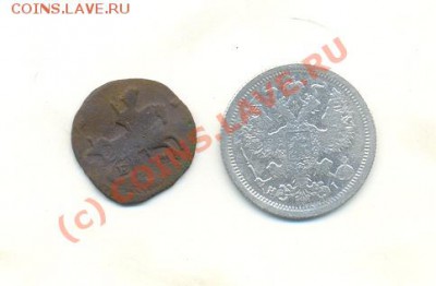 Копейка 1769 ЕМ непонятно, помогите! - сканирование0002