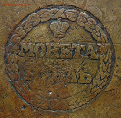 Сестрорецкий Рубль 1771 г. Оценка. - руб-4