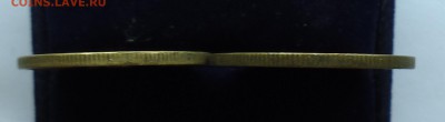 Шпицберген 1946 г 10,15,50к Оценка - коп46-3