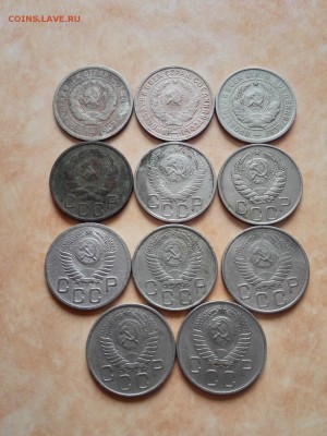 20 копеек(31,32,33,35,46,48,52,54,55,56,57г.) до 07.08.2015 - IMG_20150806_154932