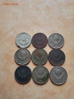 15 копеек(31,32,41,46,48,51,53,54,57) до 07.08.2015 - IMG_20150806_161440