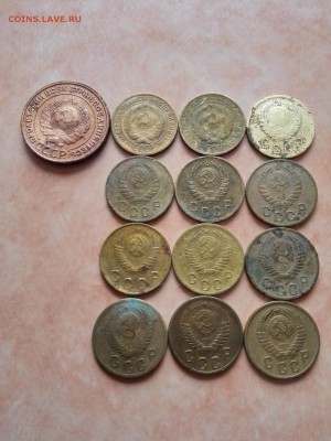 2 копейки(24,26,28,37,39,40,46,49,53,54,55,56,57)до 07.08.15 - IMG_20150806_162047