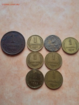 1 копейка(24,37,45,46,49,52,53,54) до 07.08.2015 - IMG_20150806_162800