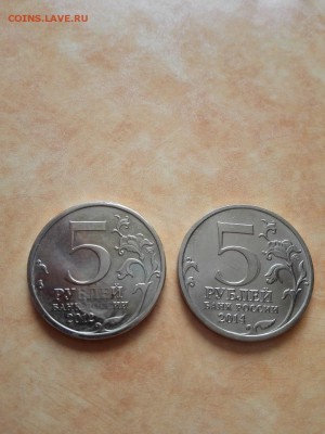 5 р.сраж.при берез.засорение, 5р.белорусск.опер.двойной удар - IMG_20150729_122514