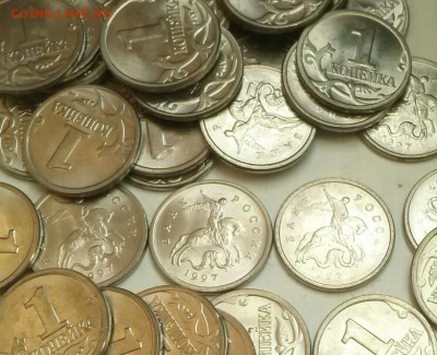 1к 1997 и 1998гг.ММД мешковые. Фикс. - 0-1к1997м фикс