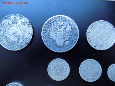 Монеты Царской и Советской России..Серебро.Медь.. - DSCN2608.JPG