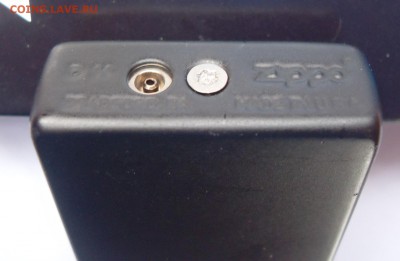 Zippo оценка и интерес - SDC18272.JPG