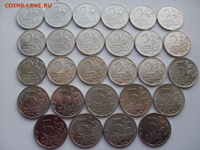 набор 1812 ( 27 шт , без арки ) на пушкина 1999---1шт - SDC10520.JPG