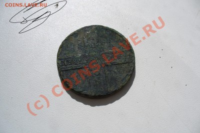 5 копеек 1724 года До 06.08.10 в 22.00 по мск - 5 коп 1724 года(2).JPG