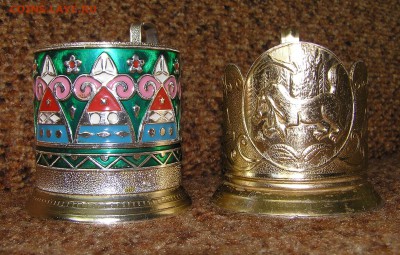 два алюминиевых подстаканника - P1010244.JPG