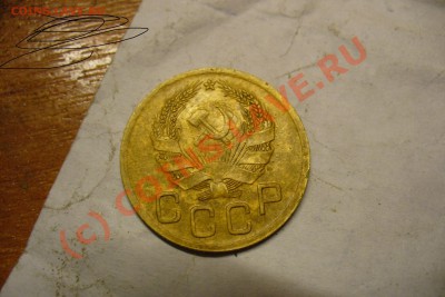 3 копейки 1935 Н. До 6.08.10 в 22.00 по мск - 3 копейки 1935Н(2).JPG