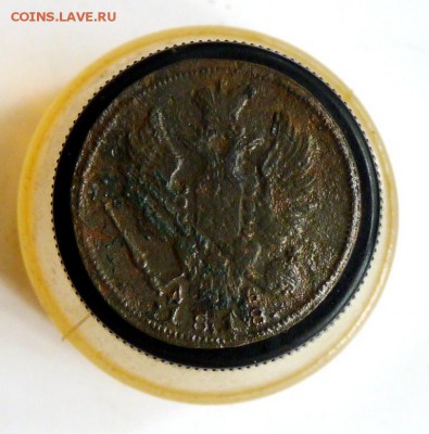 1 копейка 1818 км дб до 10.08 - P1110205.JPG
