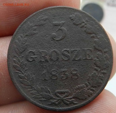 3 Гроша 1858 MW -редкая монетка - DSCN9704