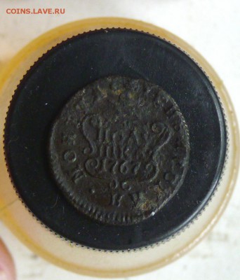 полушка 1767 сибирка. до 10.08 - P1110175.JPG