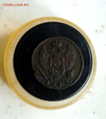 Деньга 1813 км ам до 10.08 - P1110177.JPG