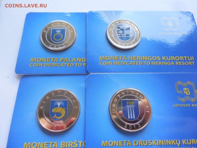 2 лита 2012 Города цветные ПРУФ 4 шт. до 12.08 - Изображение 111