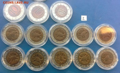 с 200 КРАСНАЯ КНИГА набор капсульный ОТЛИЧНЫЙ 13.08 22-20 - 6