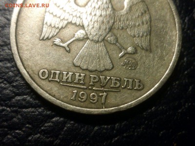 1  рубль раскол Аверс,  реверс - image-b09f06f1b8a63c7113d7f9c3e6c9559c9ddaf1a077341f2e233e40c73b848860-V