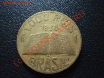 Бразилия 1000 рейс 1936 до 05.08 в 21.00 М - P8013987.JPG