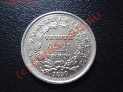 Боливия 20 сентаво 1890 .серебро.  до 05.08 в 21.00 М - P8013989.JPG