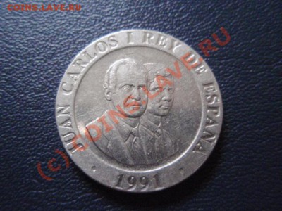 Испания 200 песет 1991  до 05.08 в 21.00 М - P8013994.JPG