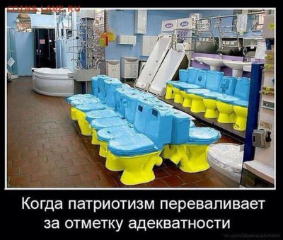 События на Украине. - CLgIGPvWsAAOVM9