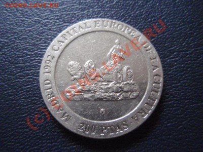 Испания 200 песет 1991  до 05.08 в 21.00 М - P8013992.JPG