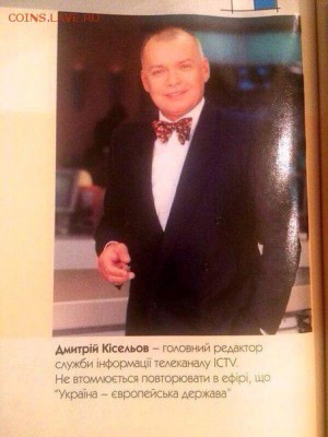 События на Украине. - CLjhi7EUsAIIoxS