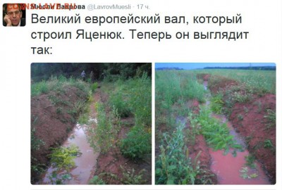 События на Украине. - у1