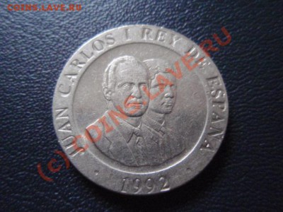 Испания 200 песет 1992 до 05.08 в 21.00 М - P8013995.JPG