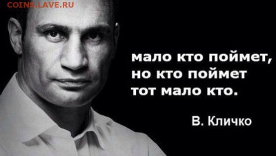 делает - прямо сейчас !!! - ооо