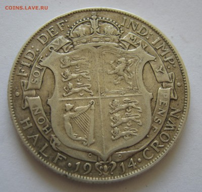2 кроны 1914. Серебро. ПРЕДПРОДАЖНАЯ. - 066.JPG