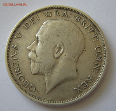 2 кроны 1914. Серебро. ПРЕДПРОДАЖНАЯ. - 063.JPG