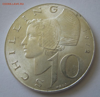 АВСТРИЯ 10 шилингов 1972. Серебро. ШТЕМПЕЛЬНАЯ. - 050.JPG